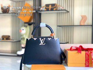 LV LV