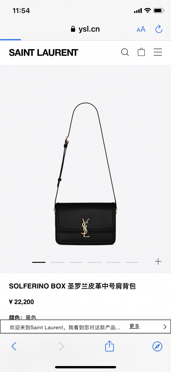 YSL
