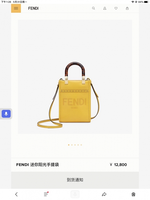 Fendi