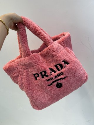 Prada Prada