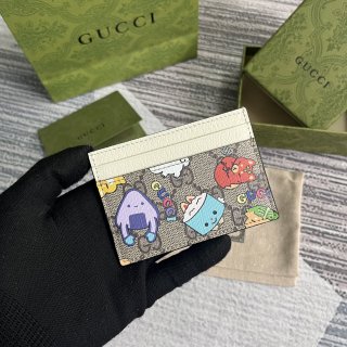 Gucci Gucci