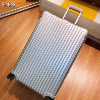 Draw-bar box Draw-bar box