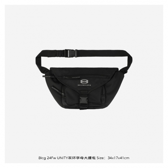 Balenciaga Balenciaga