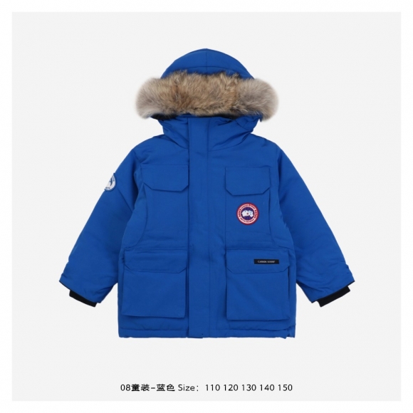 Down jackets C Down jackets C