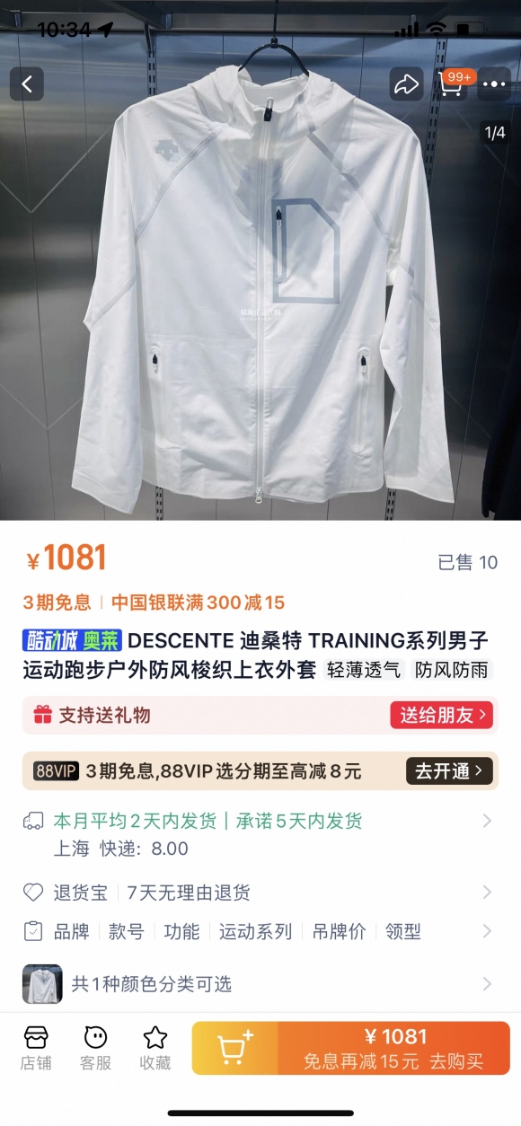 Hoodies & Sweatshirts Hoodies & Sweatshirts