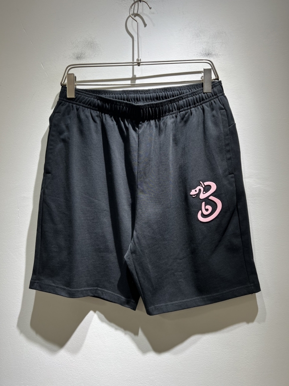 Leisure suit Leisure suit