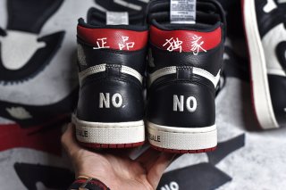 AirJordan1HighSHOES