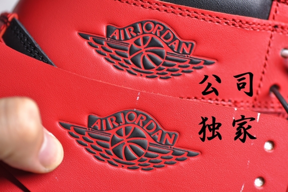 AirJordan1HighSHOES