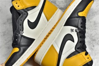 AirJordan1HighSHOES