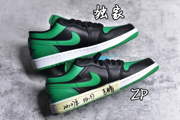 AirJordan1LowSHOES