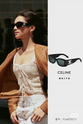 Celine-5