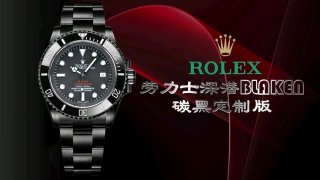 ROLEX ROLEX