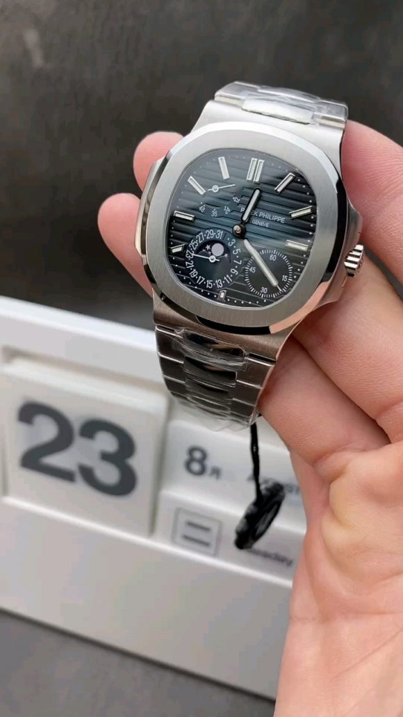 PATEK PHILIPPE