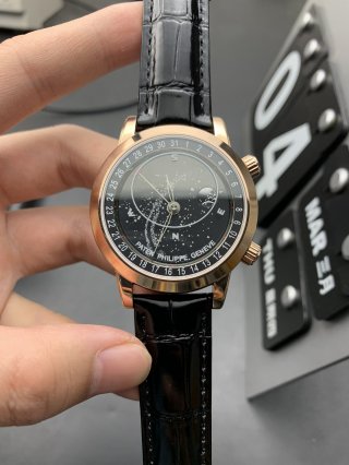 PATEK PHILIPPE