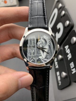 PATEK PHILIPPE
