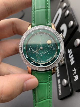 PATEK PHILIPPE PATEK PHILIPPE