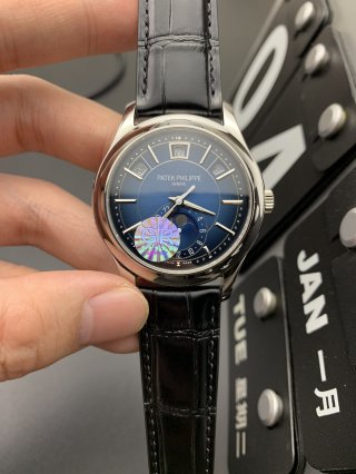 PATEK PHILIPPE