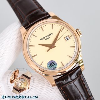PATEK PHILIPPE