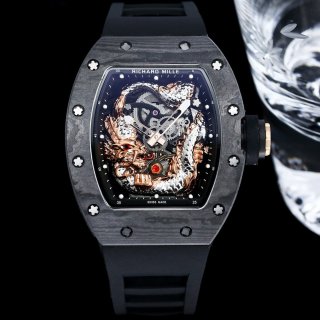 RICHARD MILLE