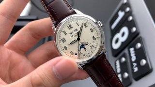 PATEK PHILIPPE