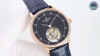 PATEK PHILIPPE