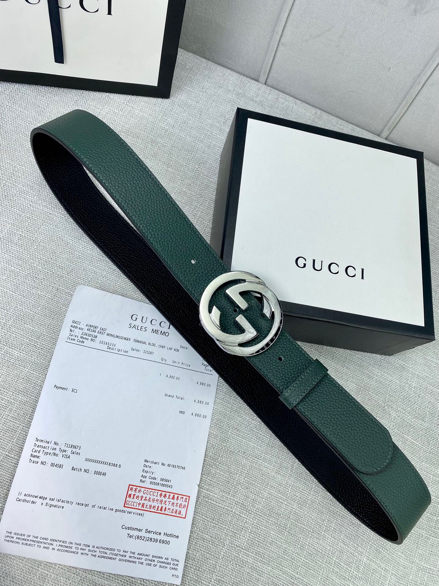 Gucci belts