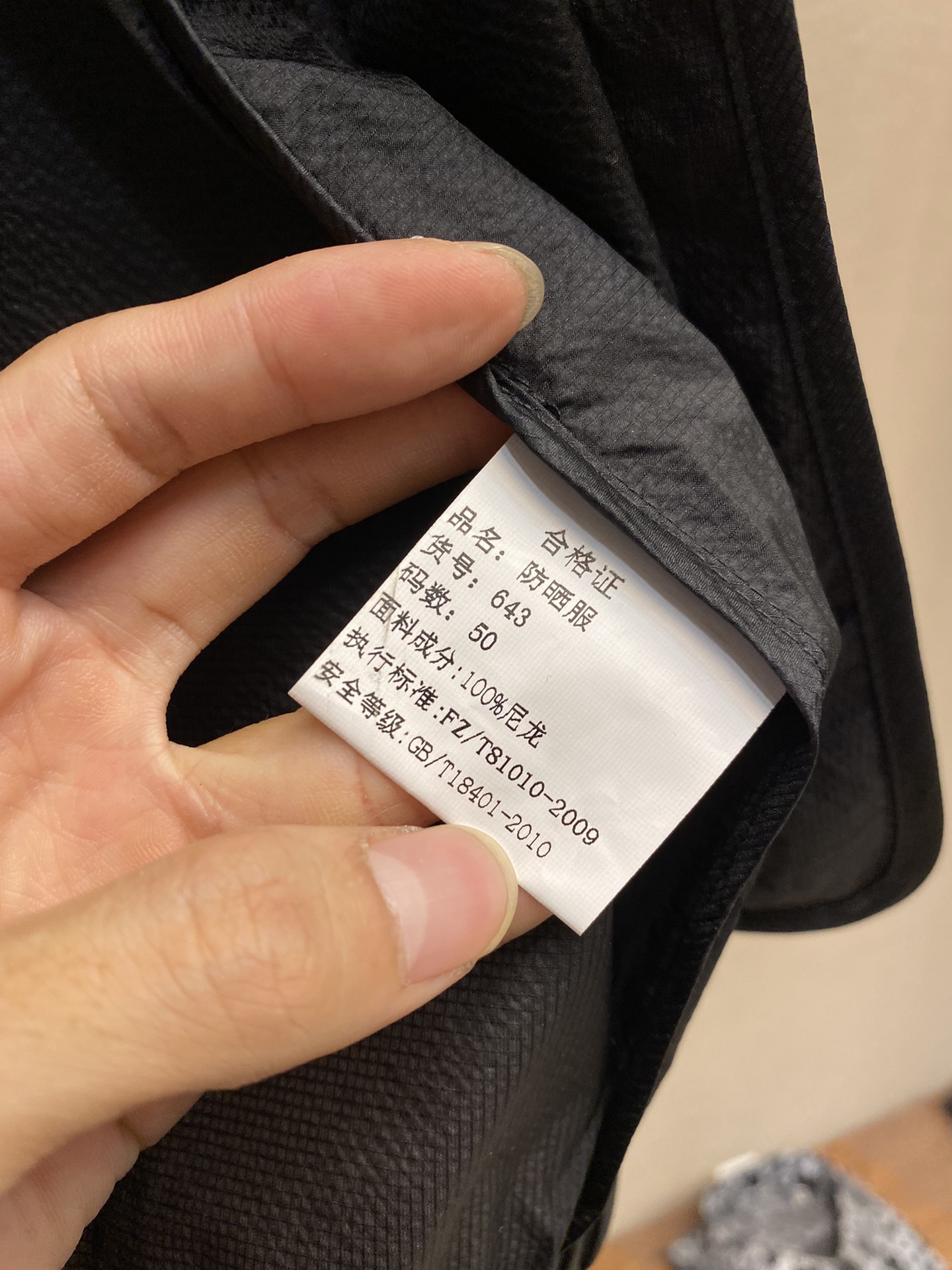 Hoodies & Sweatshirts