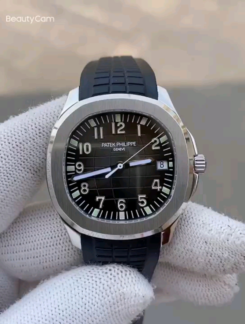 PATEK PHILIPPE