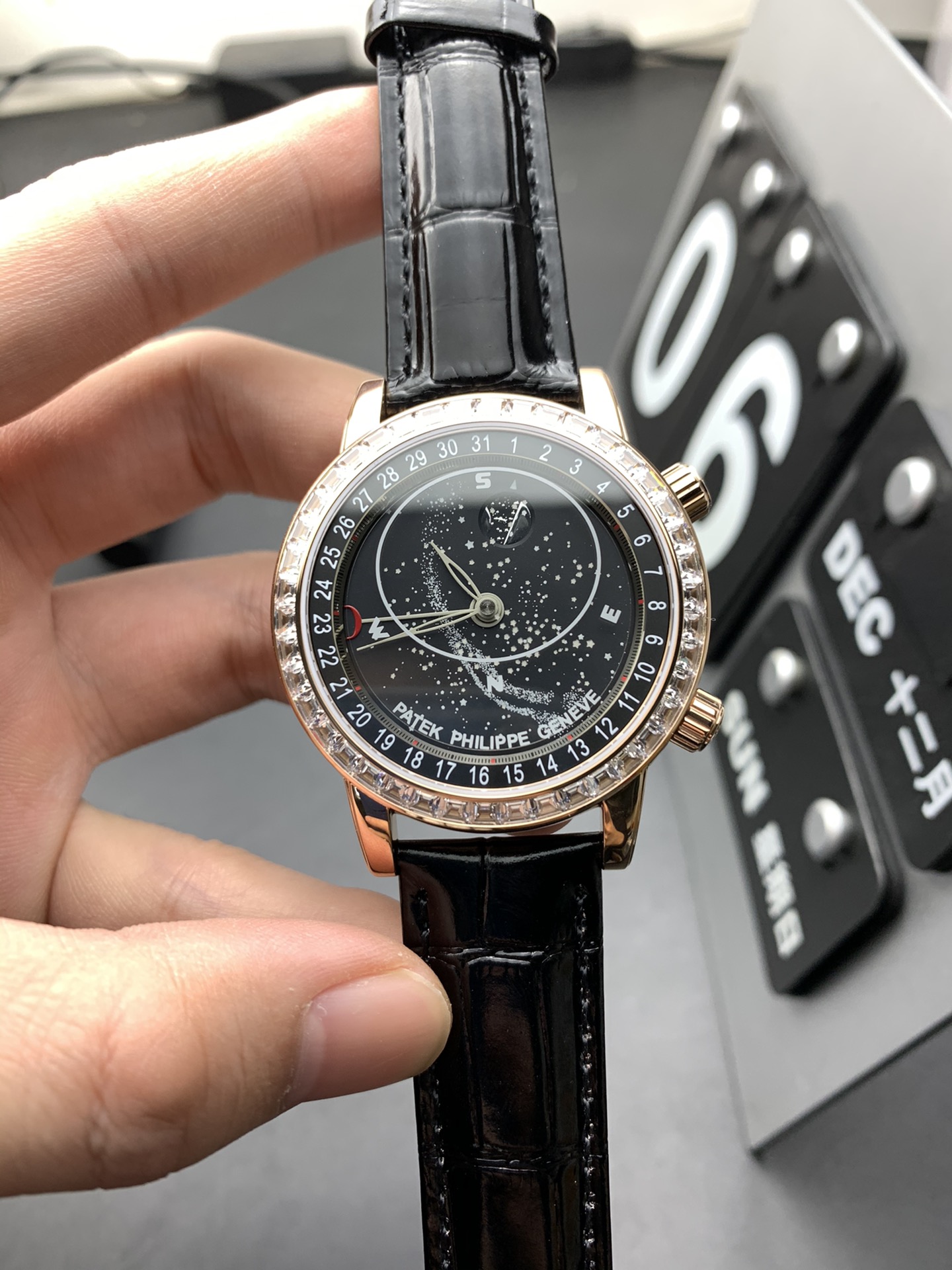 PATEK PHILIPPE