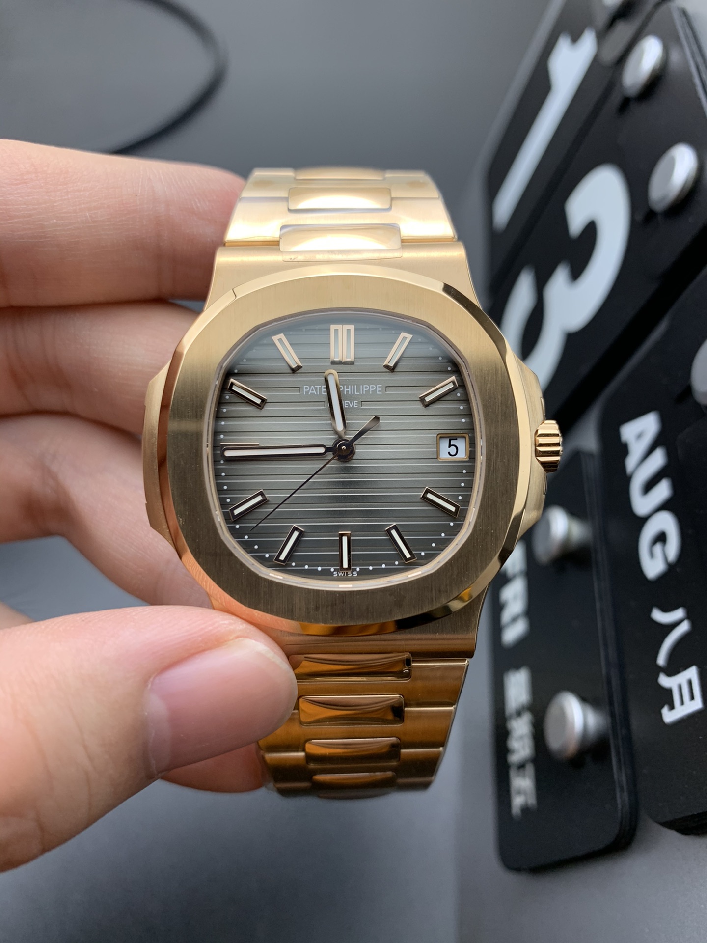 PATEK PHILIPPE